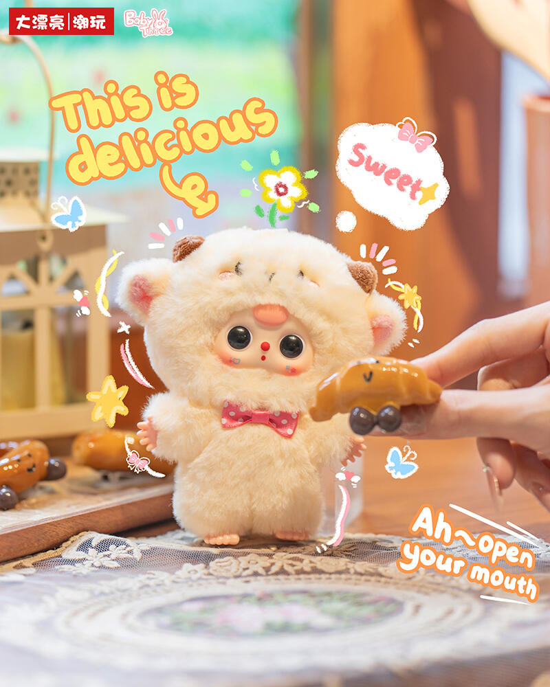 Baby Three mini animal world Plush Blind Box