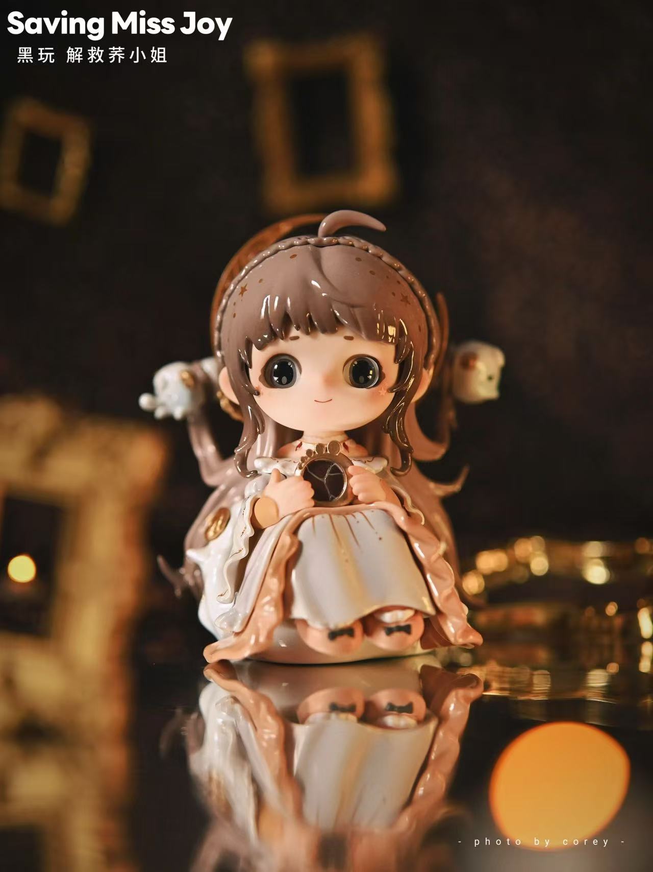 Heyone-Saving Miss Joy Series Blind Box