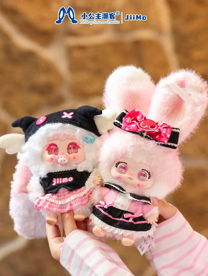 JiiMo - Eclipse Lmp Plush Series Blind Box