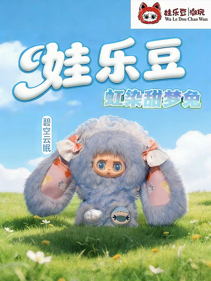 Wa Le Dou -400% Hongran Sweet Dream Rabbit