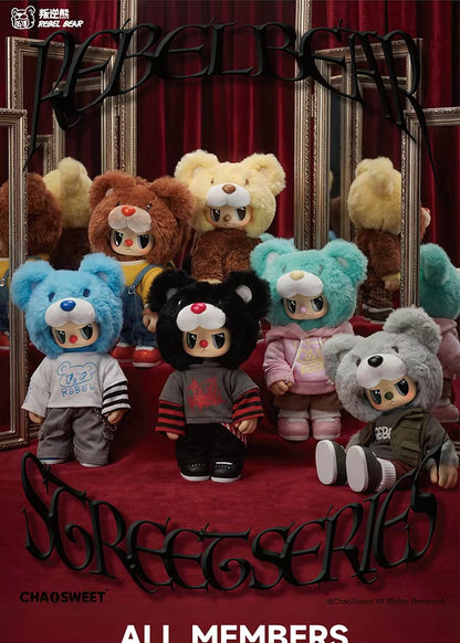 REBEL BEAR The Street Series Vinyl Plush Blind Box