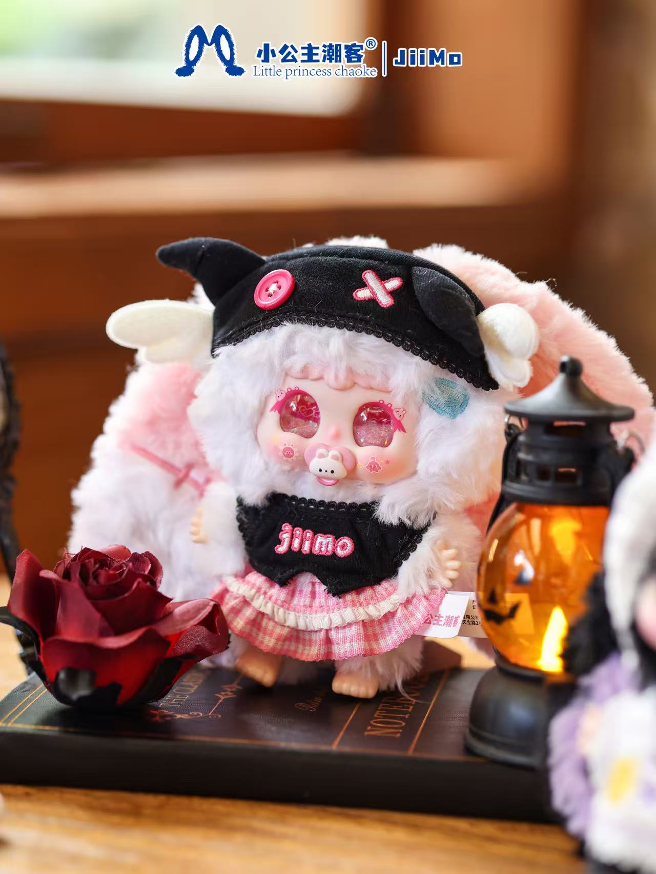 JiiMo - Eclipse Lmp Plush Series Blind Box