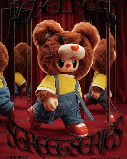 REBEL BEAR The Street Series Vinyl Plush Blind Box