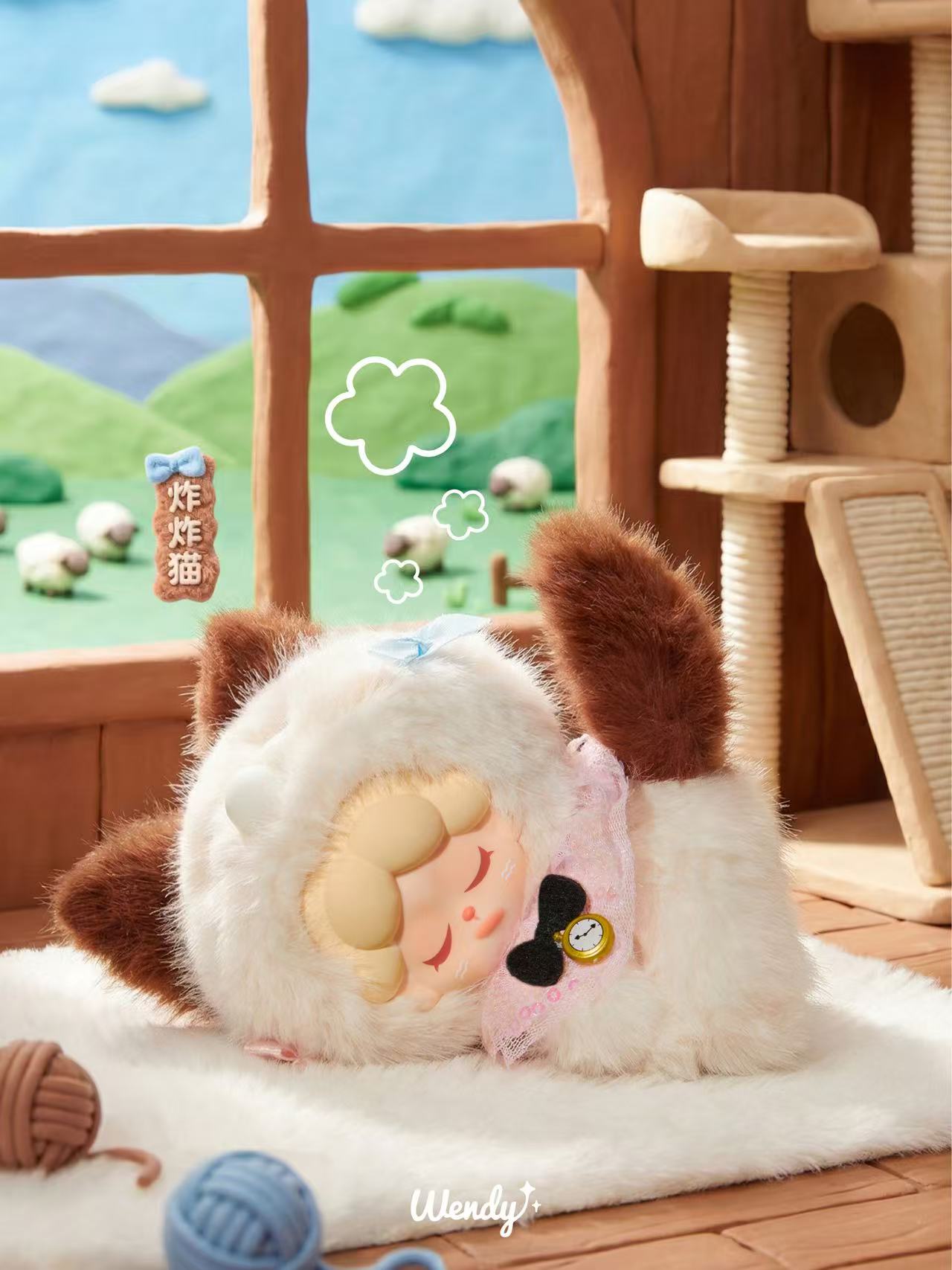 Wendy Fluffy Ranch Plush Series Blind Box