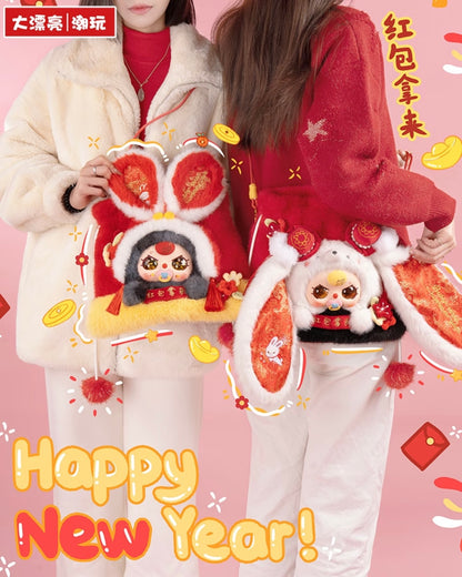 Baby Three happy new year V2