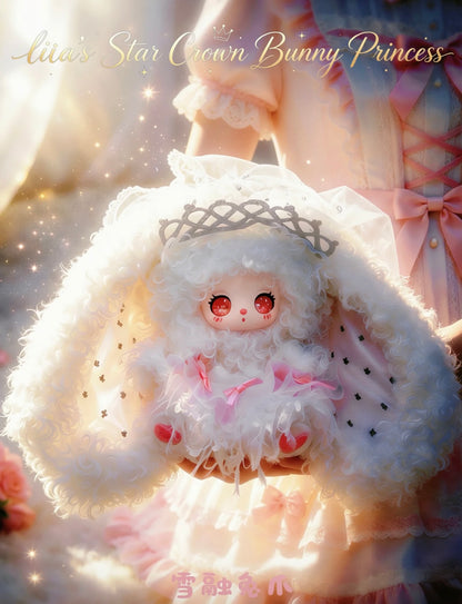 liila's Star Crown Bunny Princess 200% Plush Blind Box