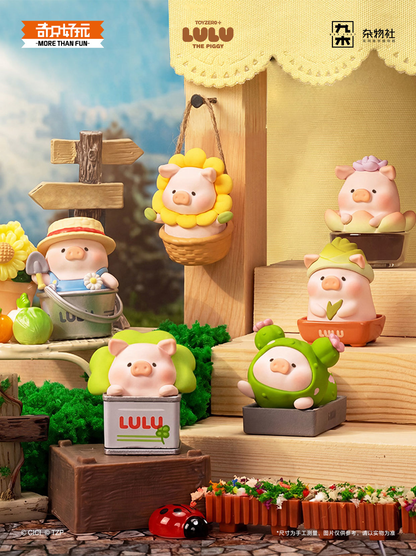 LULU THE PIGGY LULU Garden Series Mini Beans Blind Bag