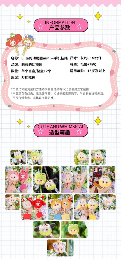 Liila's Zoo MiNi Phone Strap