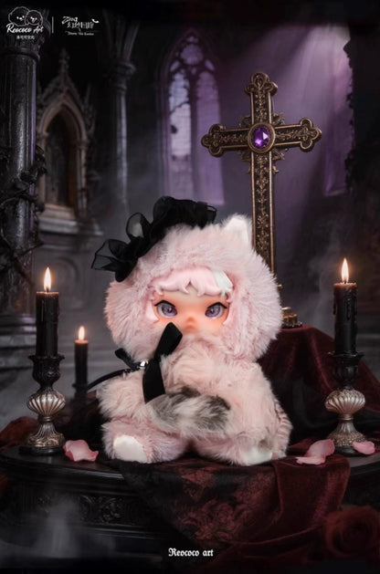 Ziva- illusory Veil Corridor Series Plush Blind Box