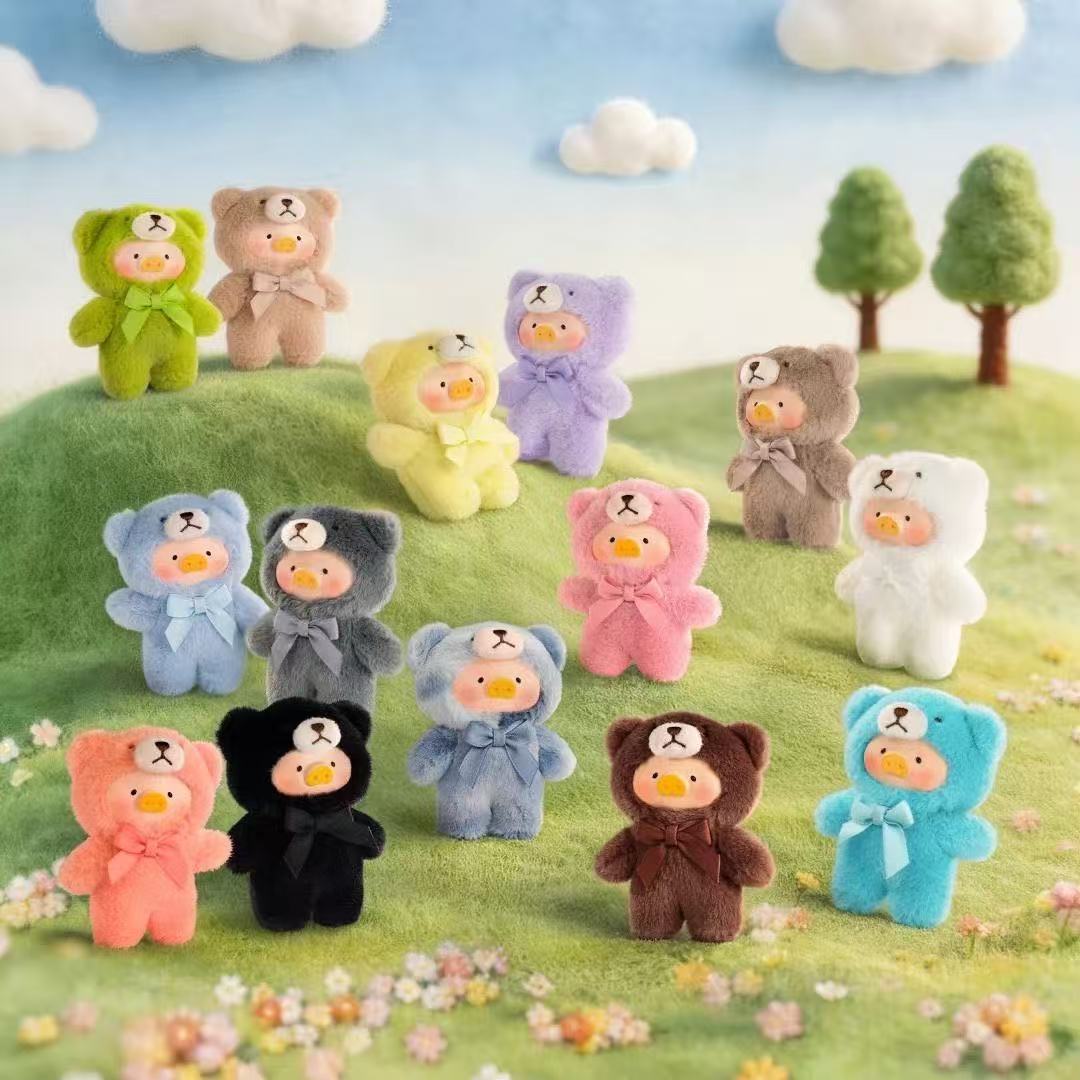 LuLu the Piggy - Teddy Mini's Whispers of Nature Series Plush Phone Charm Blindbox
