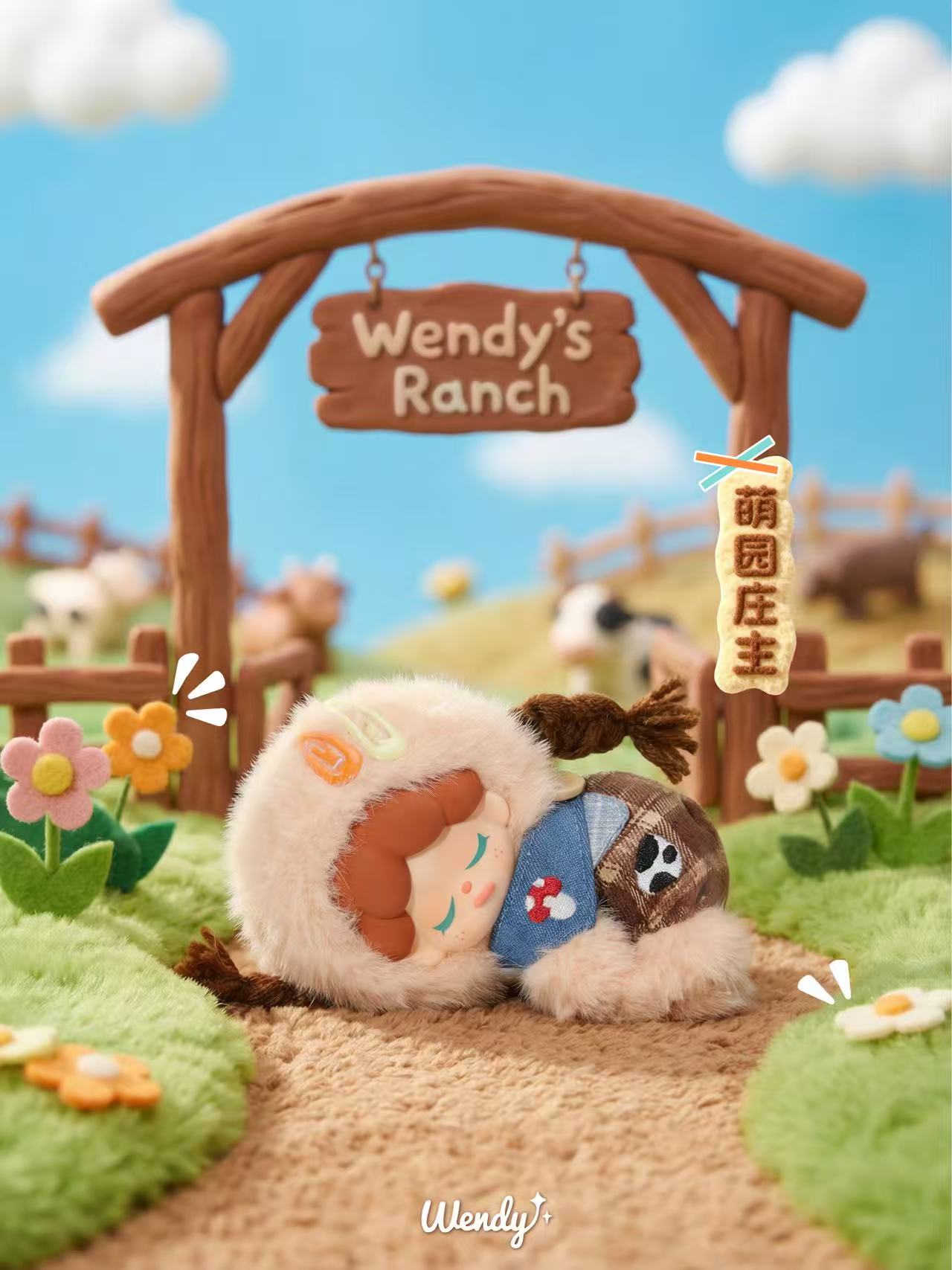 Wendy Fluffy Ranch Plush Series Blind Box