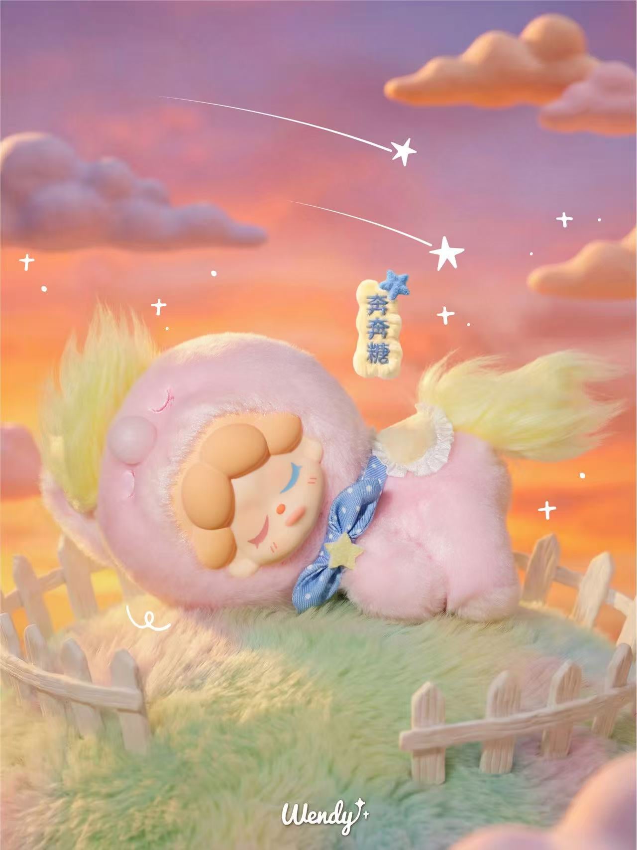 Wendy Fluffy Ranch Plush Series Blind Box