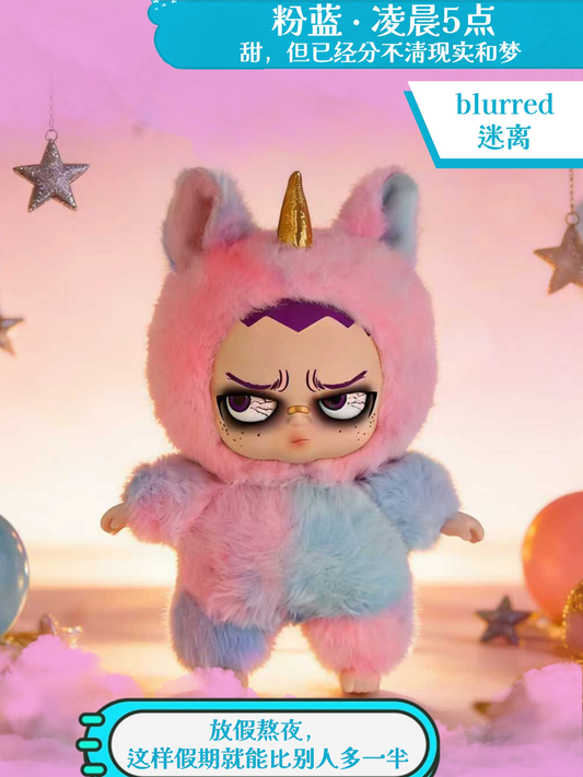 Grouchito stays up late plush series