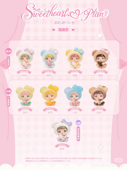 Nommi Sweetheart Plan Series Beans Blind Bag