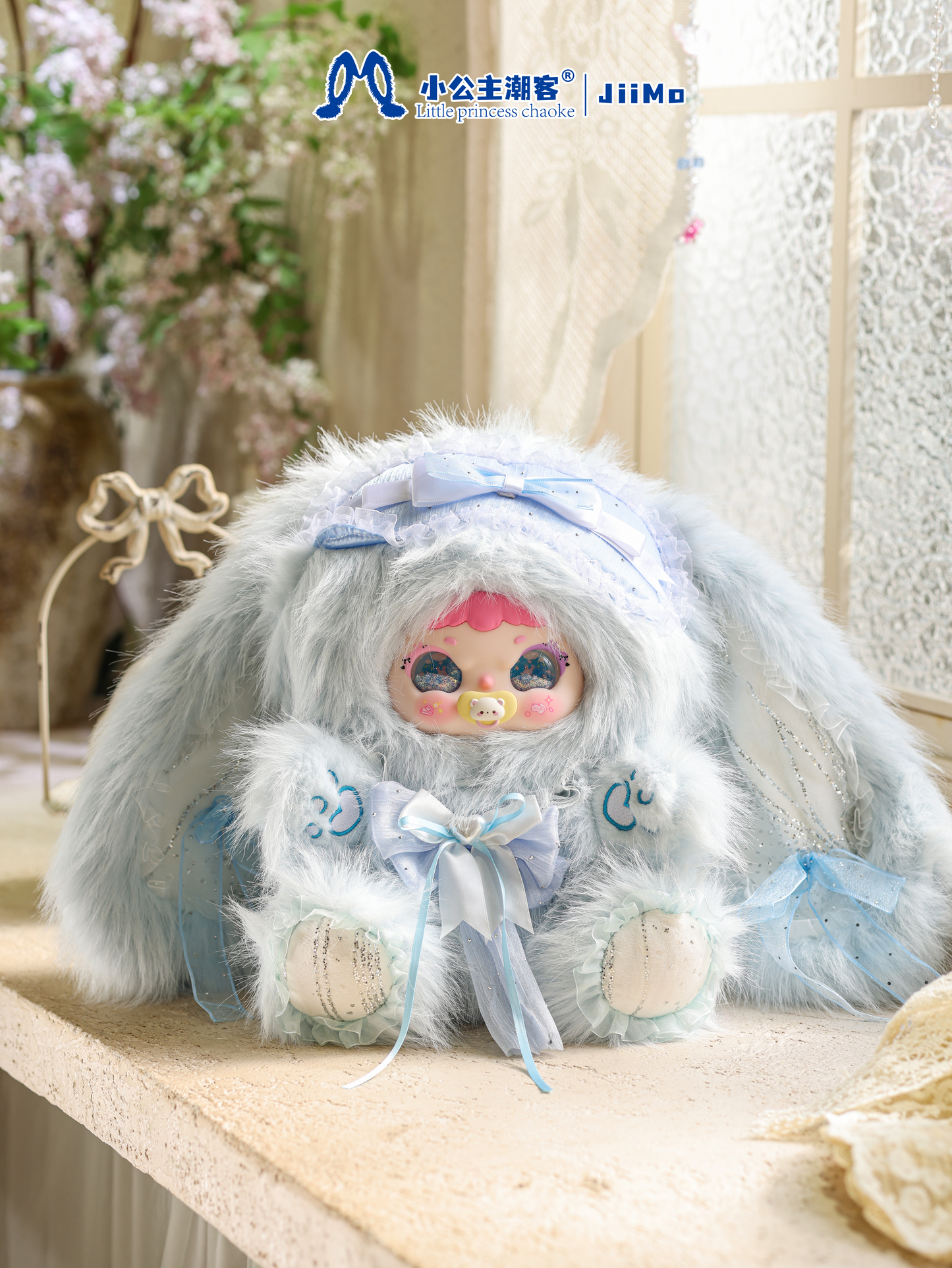 Jiimo Sweet Isle Tea Chat 600% Blind Box