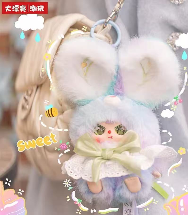 Baby Three Flower Fairy Plush Blind Box