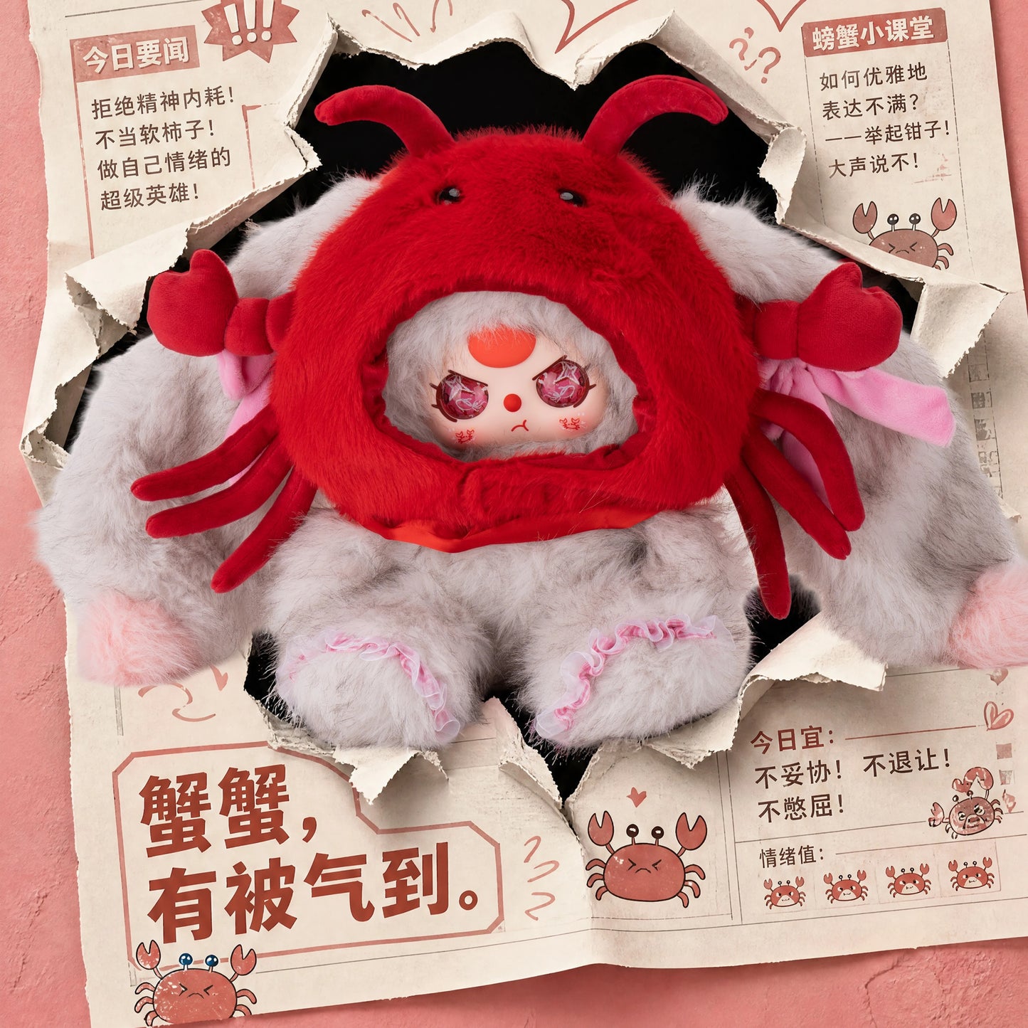 Baby Three-"Hatposter Bunny 500% Plush Blind Box