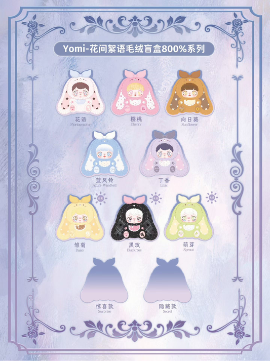 Yomi Flower Whispers 800% Blind Box Plush