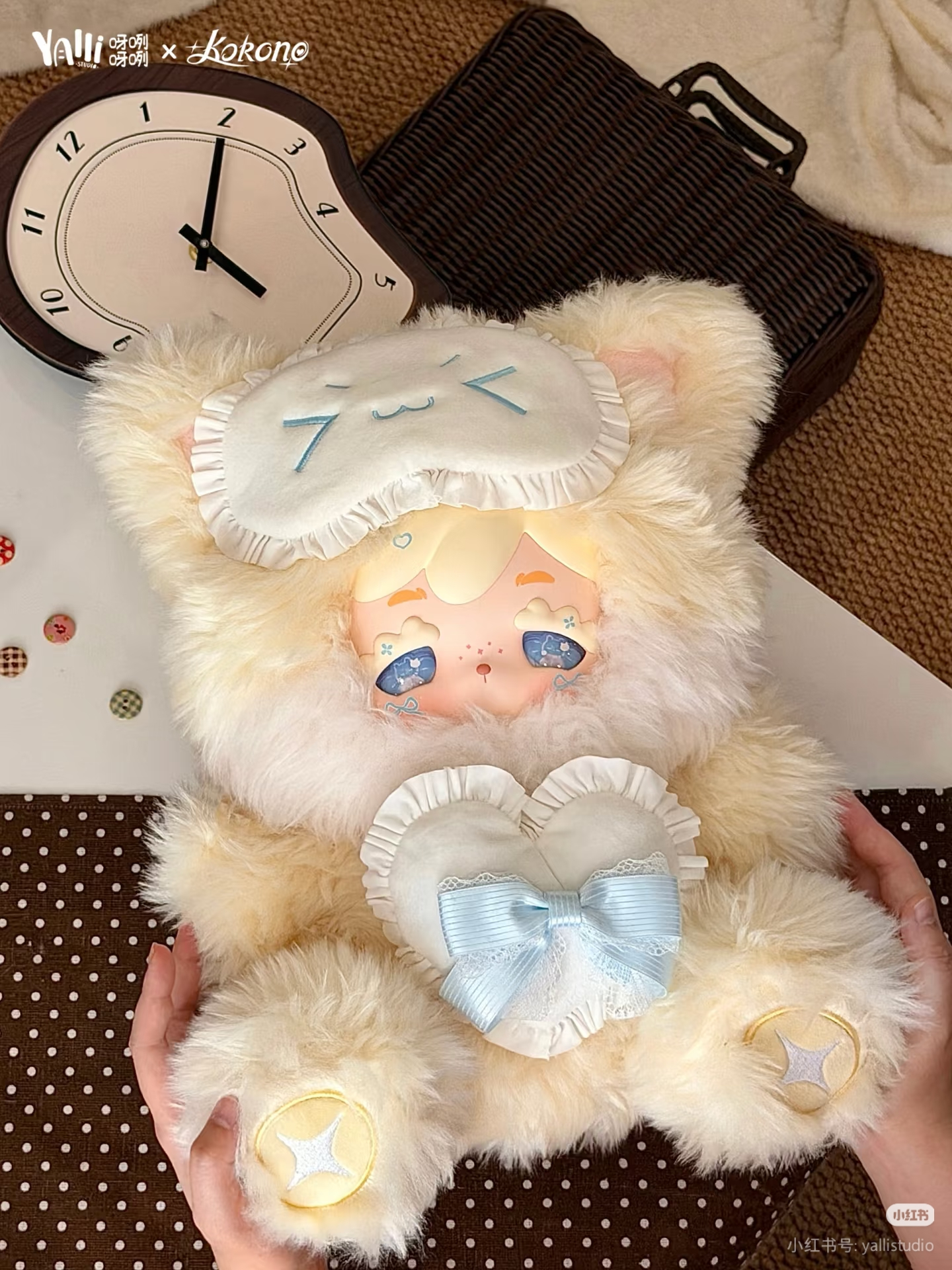Kokono 600% Plush Blind Box - Dream Drop