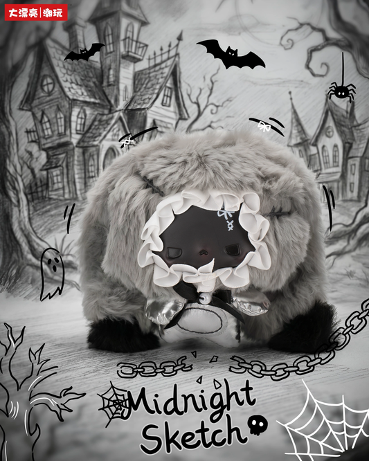 GuGu - Grey-Tone Concerto Plush Blind Box