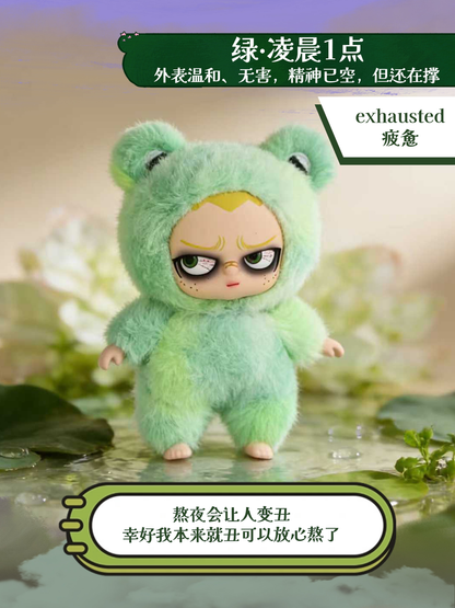 Grouchito stays up late plush series