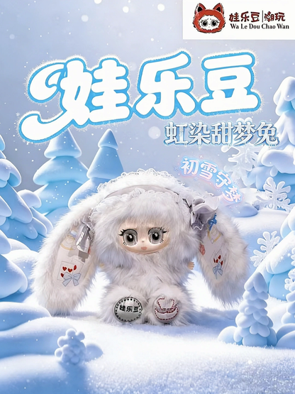 Wa Le Dou -400% Hongran Sweet Dream Rabbit