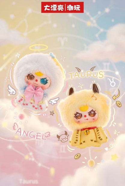 Baby Three - Zodiac Guardian Stars Plush Blind Box