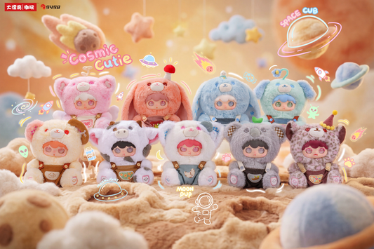 Kimipapa 400% Series Plush Blind  Box 400%