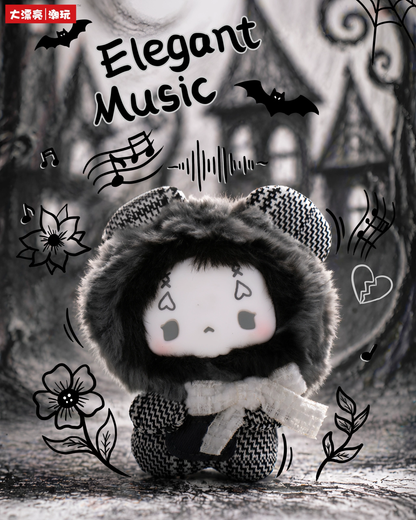 GuGu - Grey-Tone Concerto Plush Blind Box