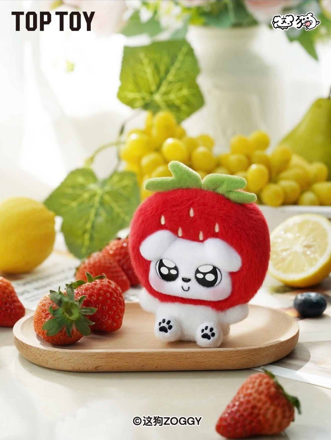 ZOGGY Cute Fruit Shop Series Plush Blindbox