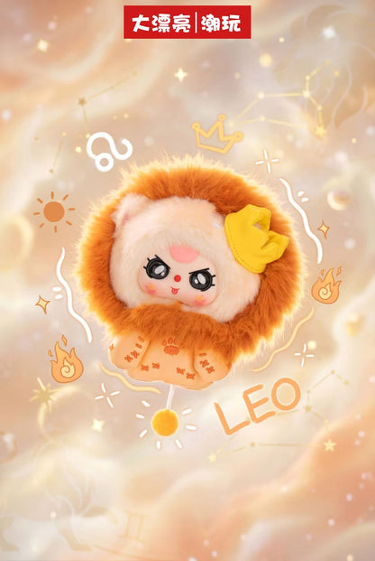 Baby Three - Zodiac Guardian Stars Plush Blind Box