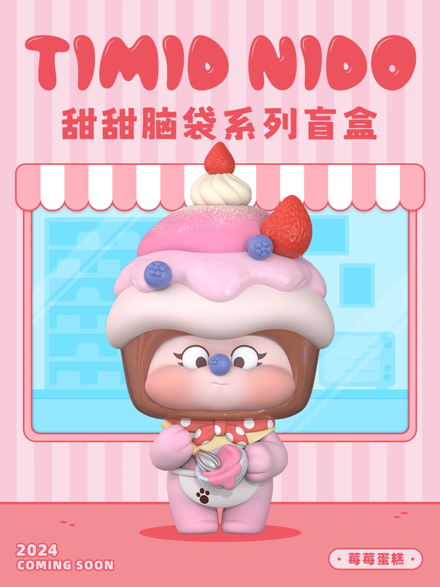 Timid Nido- Dessert Mind Blind Box