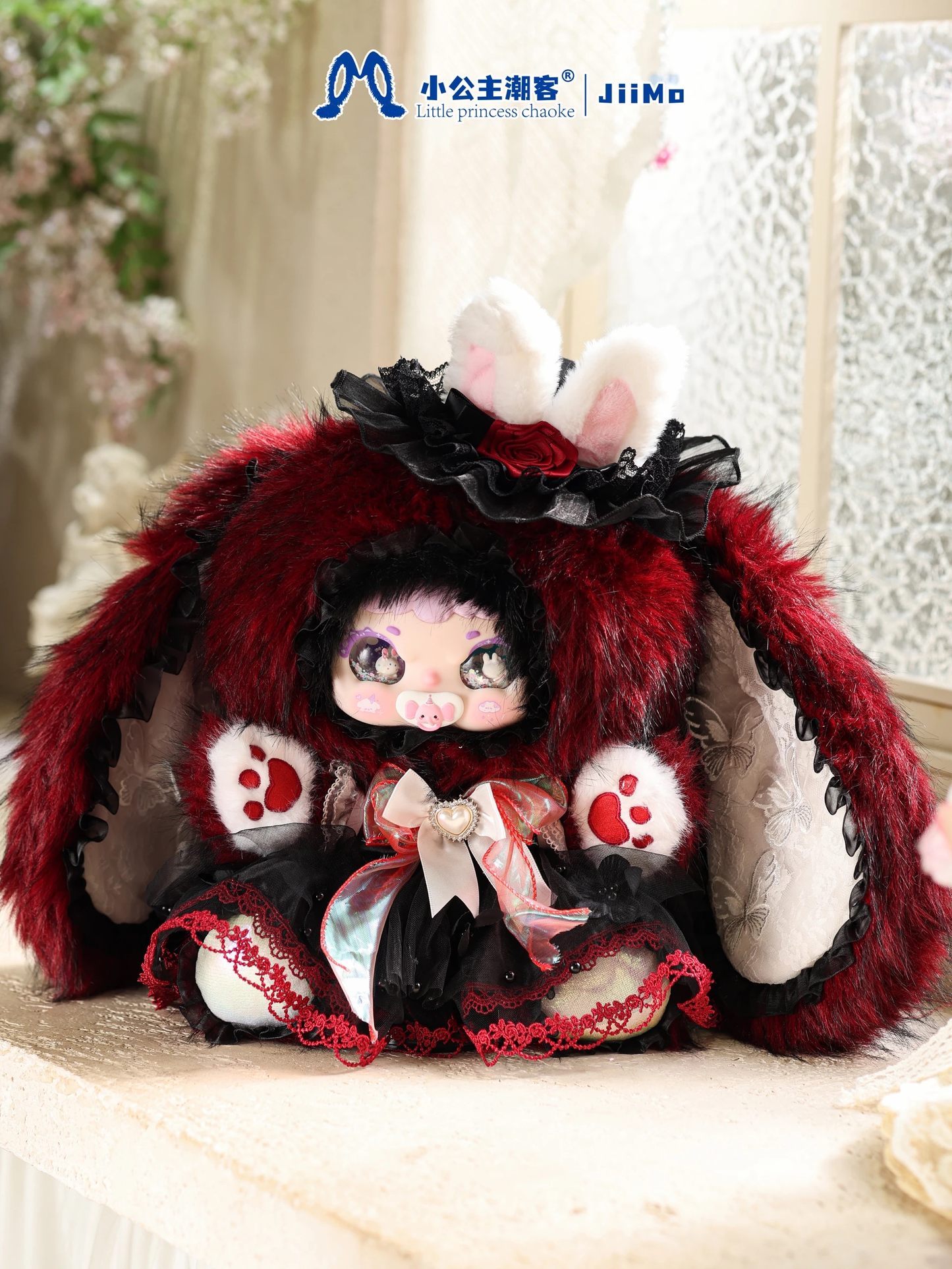 Jiimo Sweet Isle Tea Chat 600% Blind Box