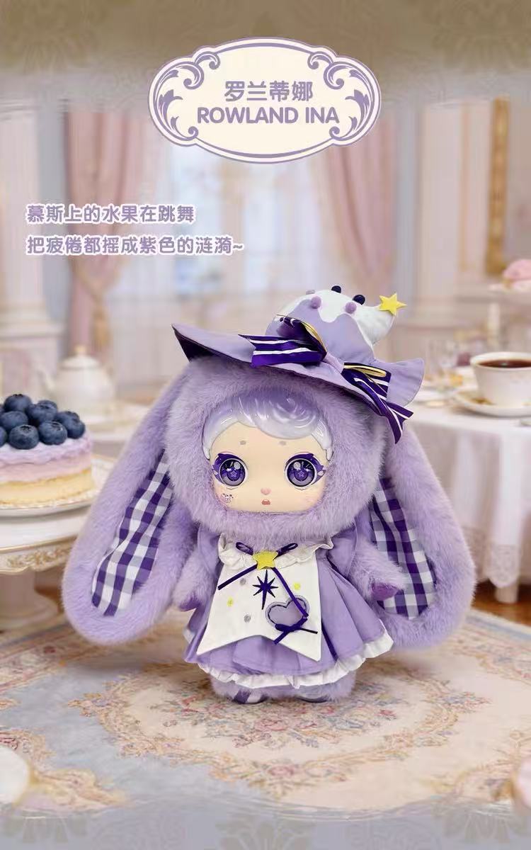 Sugar Heart Tea Party 680% Oversized Figure （YOU BI XIONG GOOD BEAR）