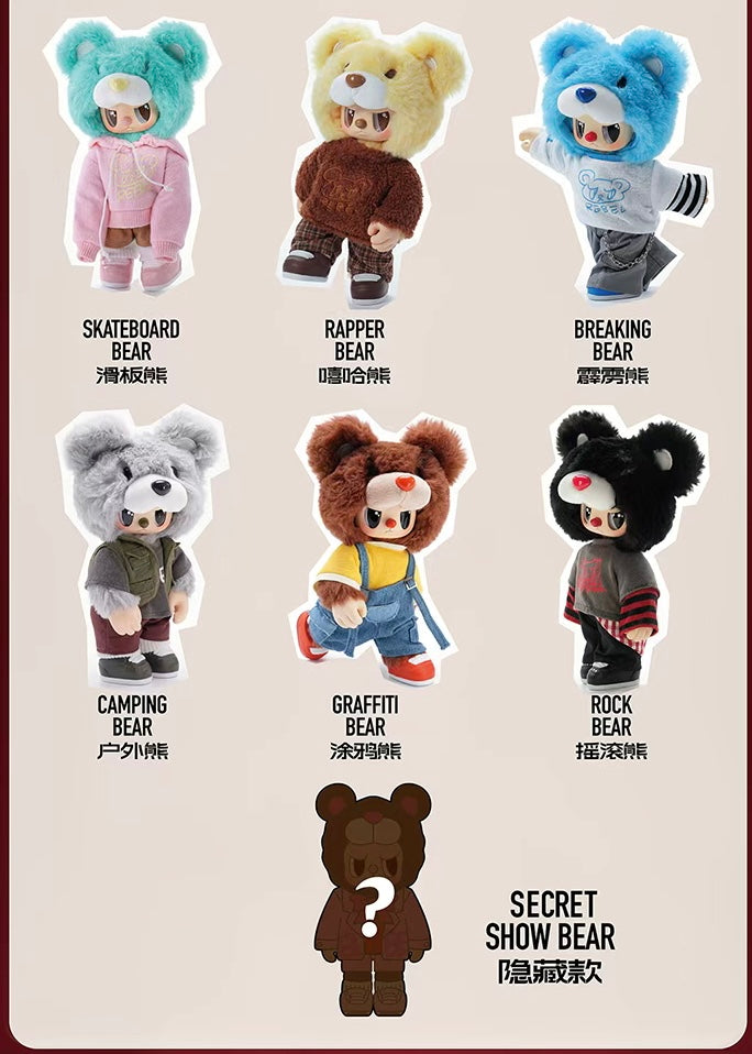 REBEL BEAR The Street Series Vinyl Plush Blind Box
