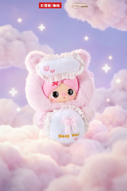 Piupu Fluffy Hugging Series - Vinyl Face Blind Box