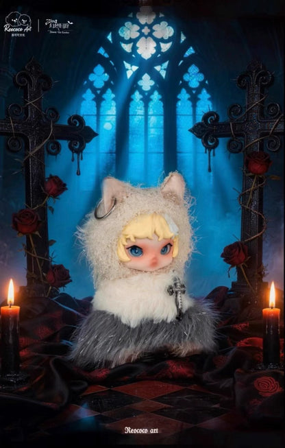 Ziva- illusory Veil Corridor Series Plush Blind Box