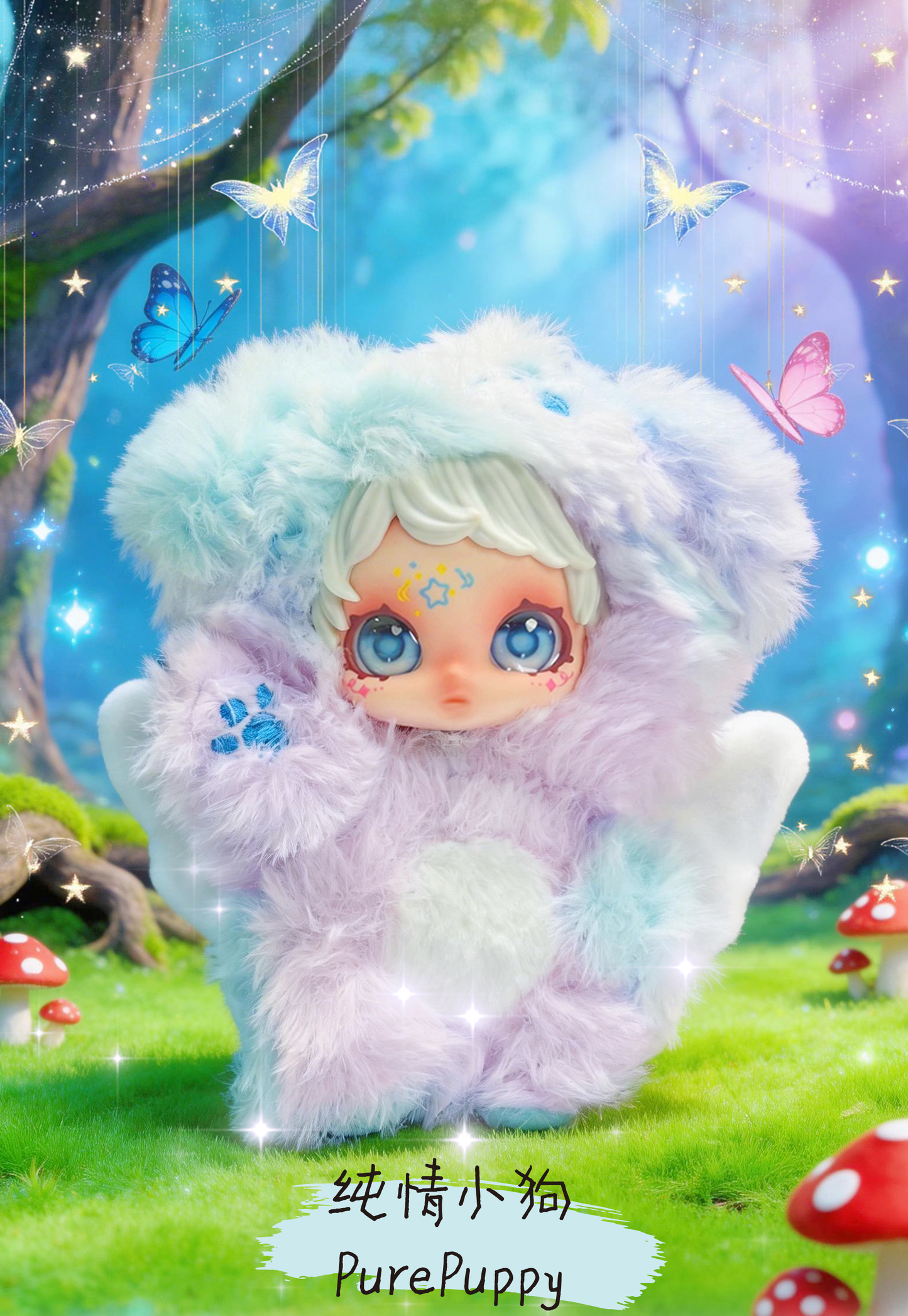 Owen-Super Fantasist Series Blind Box