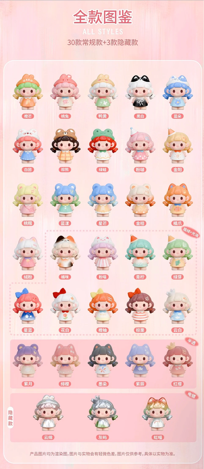 TiTi Cloud Kindergarten Series Beans Blind Bag