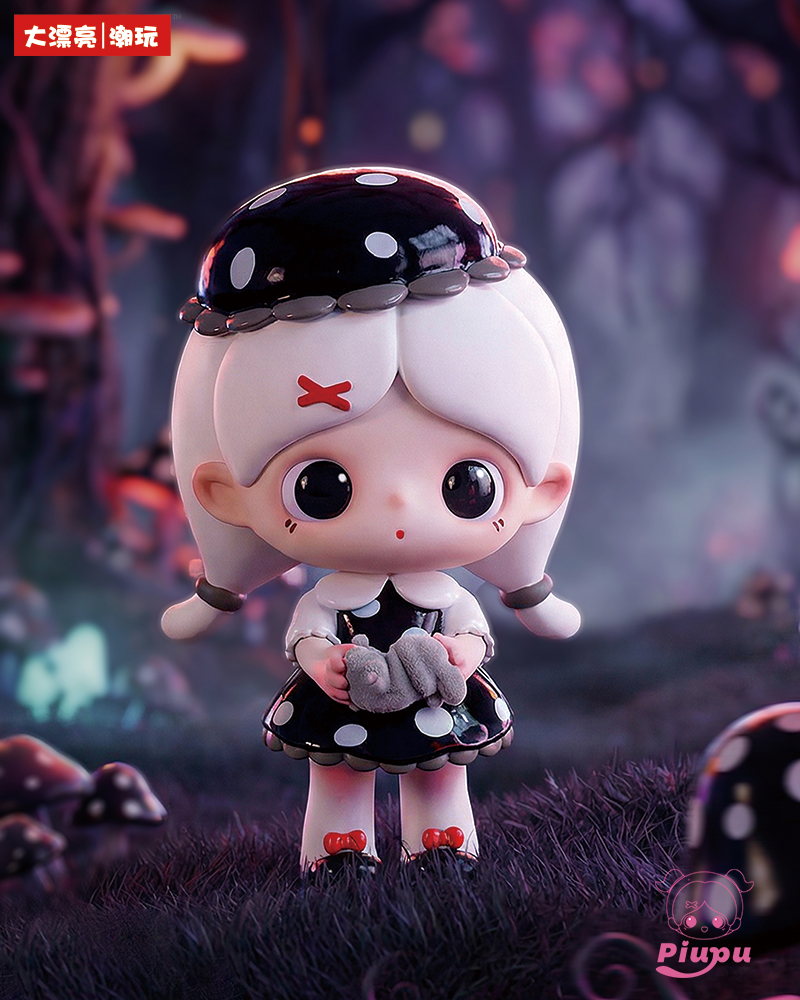 Piupu True Self Realm PVC Blind Box