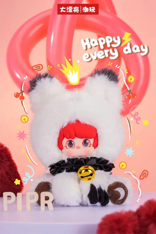 PiPR- Lunastar Whisper Series