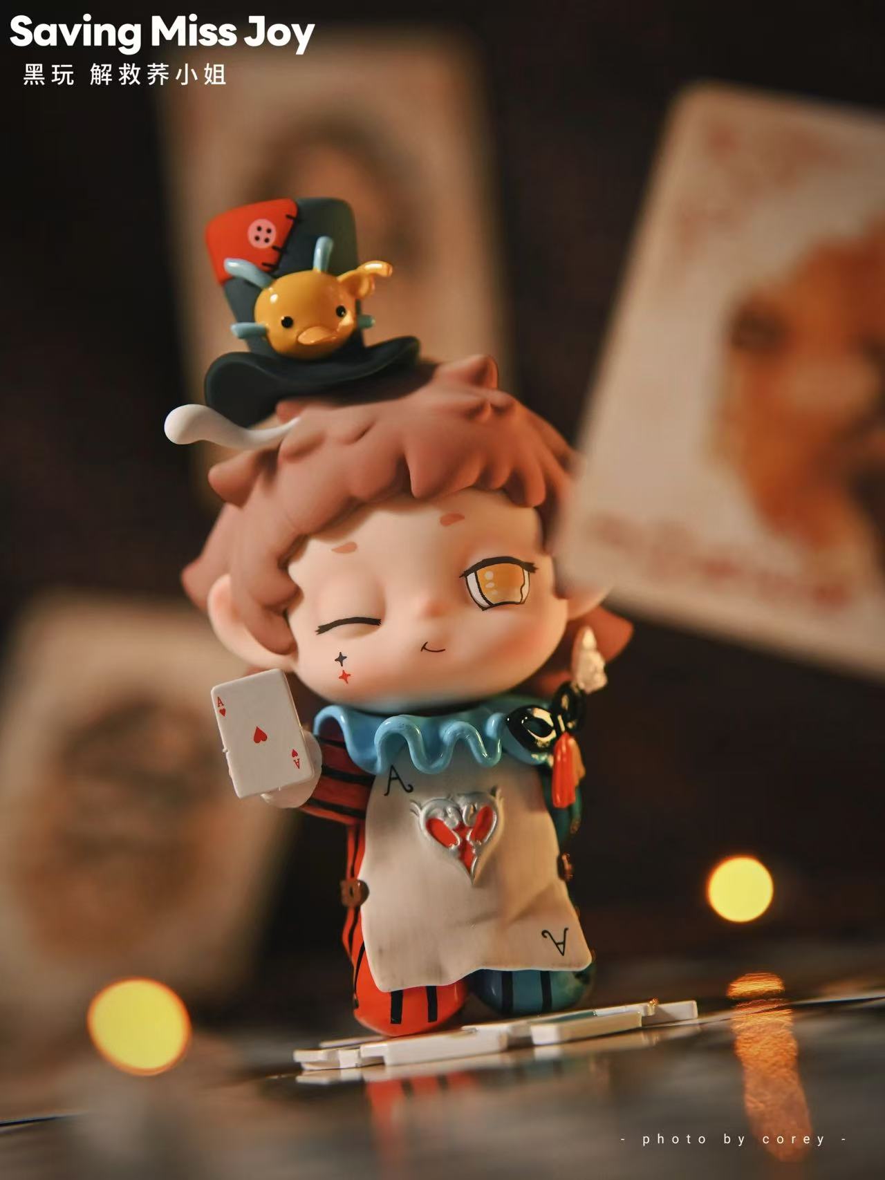 Heyone-Saving Miss Joy Series Blind Box