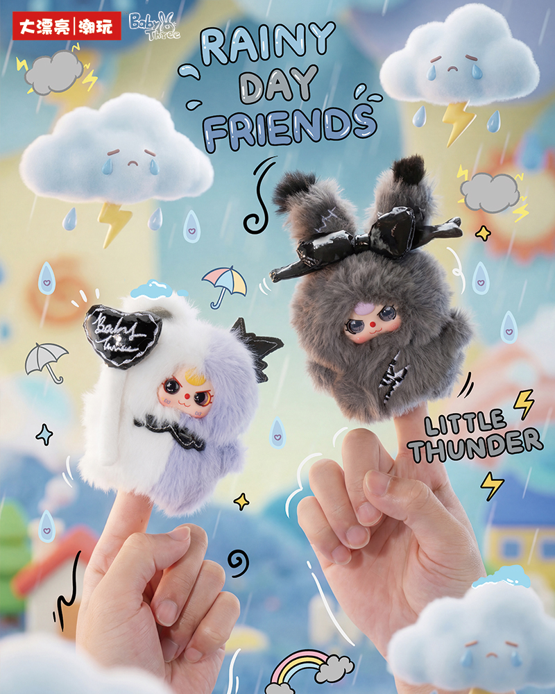 Baby Three- Weather Guide Plush Blind Box