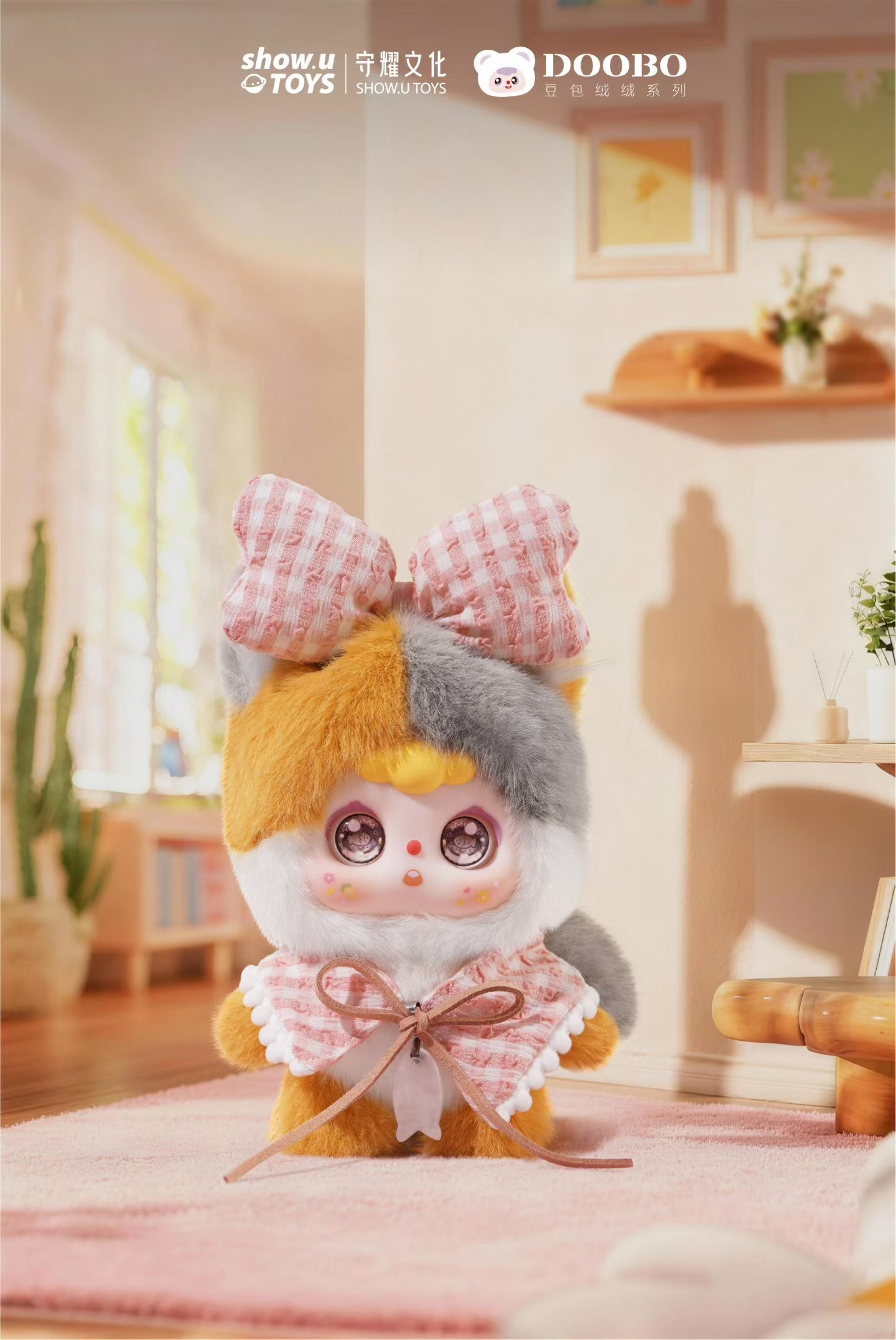 Doobo Cafe Series Lucky Meow Tales Plush Blind Box