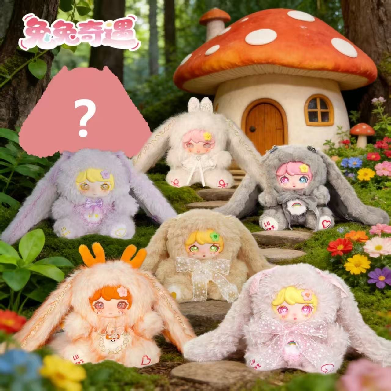 Luxi Rabbit Adventure Series 400% Plush Blind Box