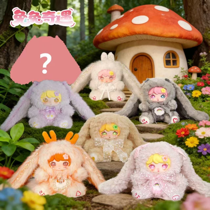 Luxi Rabbit Adventure Series 400% Plush Blind Box