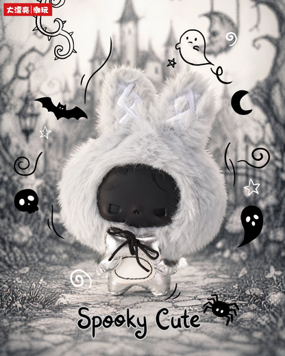GuGu - Grey-Tone Concerto Plush Blind Box