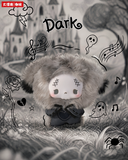 GuGu - Grey-Tone Concerto Plush Blind Box