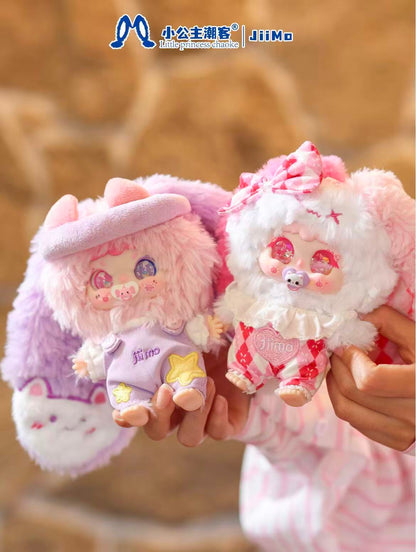 JiiMo - Eclipse Lmp Plush Series Blind Box