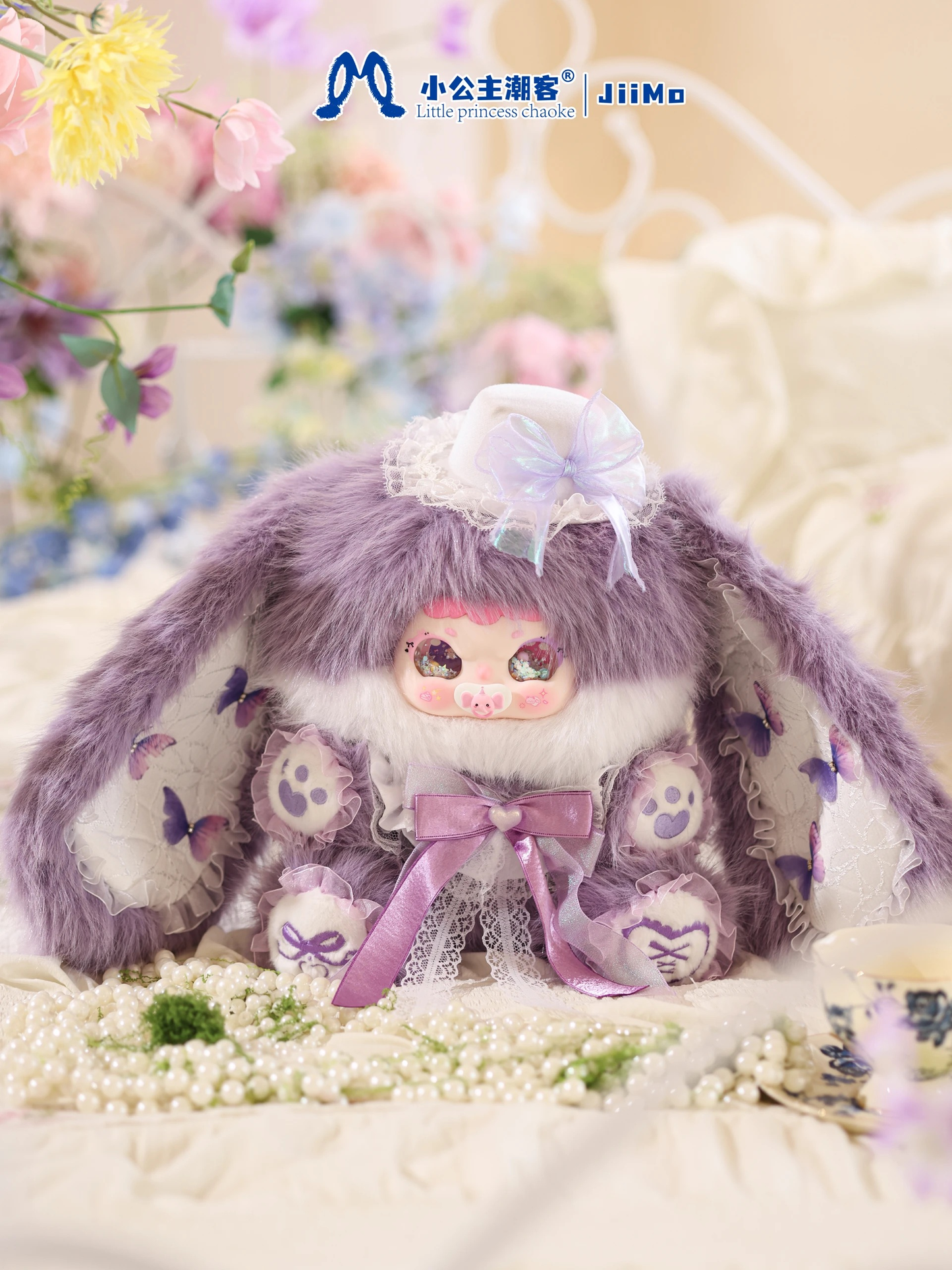 Jiimo Sweet Isle Tea Chat 600% Blind Box